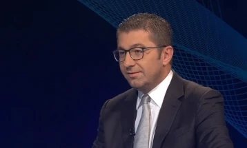 Обраќање на премиерот Мицкоски на настан „Научно-технолошки развој и претприемништво“  (во живо)