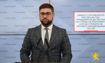 Манасиевски: ССМ работи по насока на СДС, Трендафилов да застане на страна на работникот, а не на страната на неговите наредбодавци