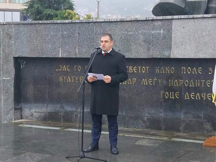 Во Струмица одбележана годишнината од раѓањето на Гоце Делчев