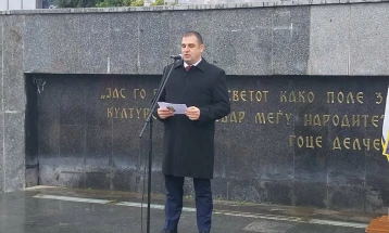 Во Струмица одбележана годишнината од раѓањето на Гоце Делчев