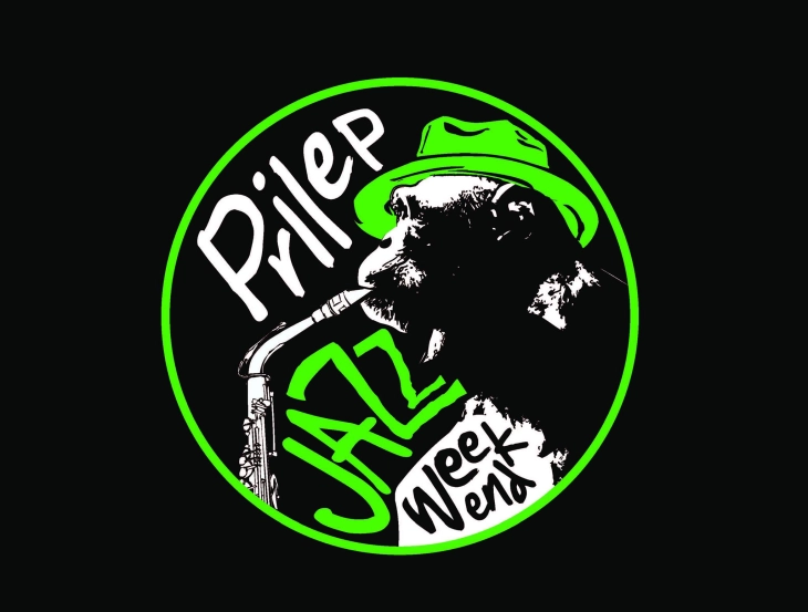 Реакција по недобивањето средства за прилепскиот џез фестивал  кој годинава одбележува 15 години