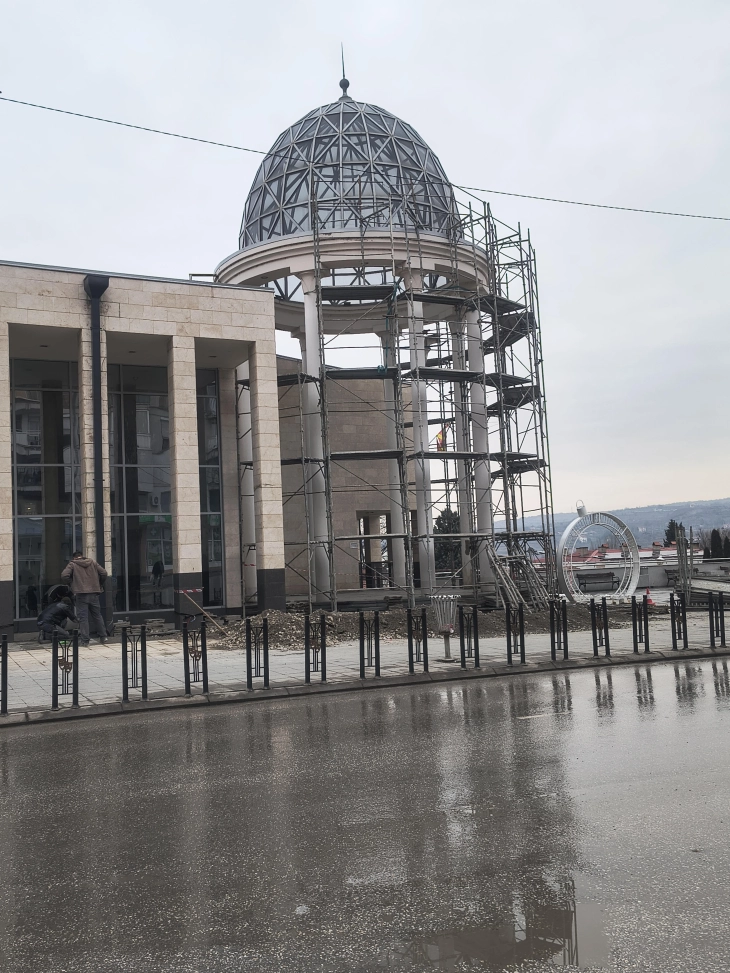 Се реконструира Театарот во Велес