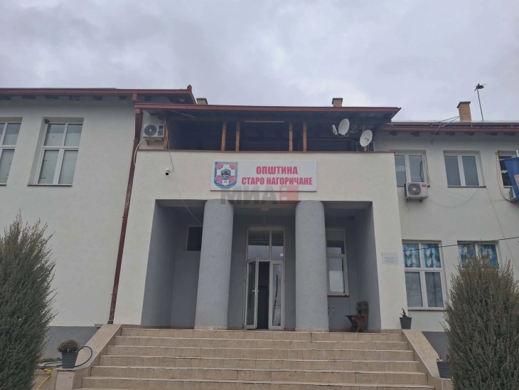 Асфалтирање и реконструкција на патишта во општина Старо Нагоричане