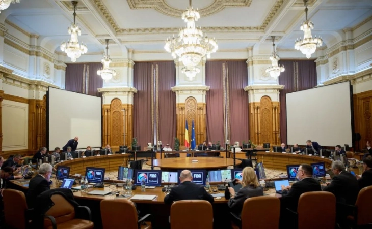 Скопје домаќин на ЕП „Б дивизија“ за кошаркари до 16 години