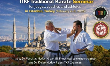 Недеви ќе одржат ИТКФ семинар во Турција