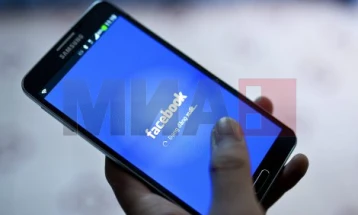 Милијардер со кривична против Фејсбук поради рекламирани измами