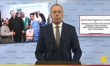 Петрушевски: Лицата кои повикуваа на тепање и убивање на протестите против „Безбеден град’’, активно вклучени во кампањата на СДС и Спасовски