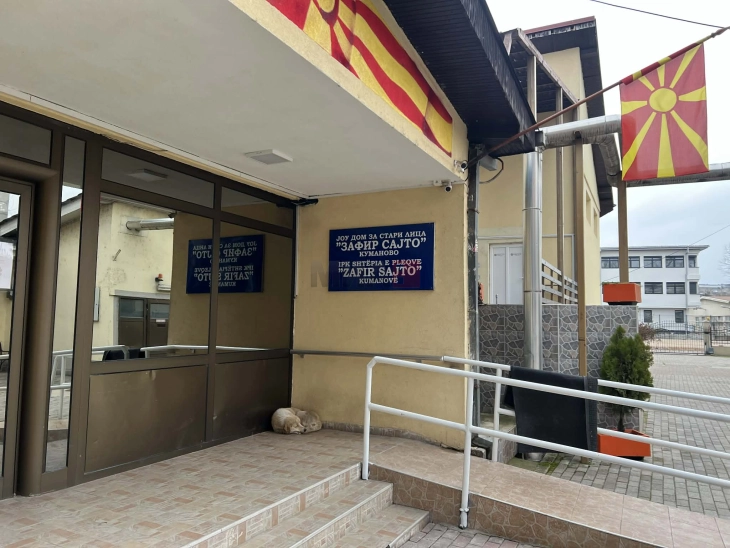 Речиси целосно исполнет капацитет на Домот за стари лица во Куманово