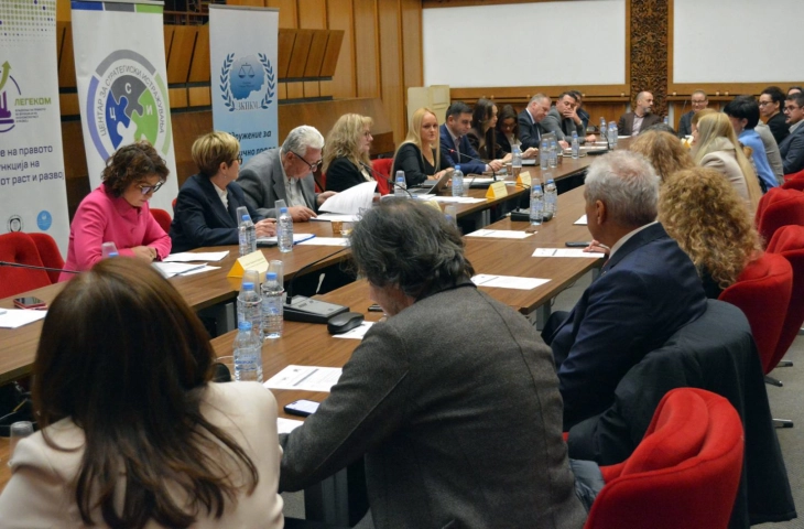 Стручна расправа за предлог-законот за Академијата за судии и јавни обвинители