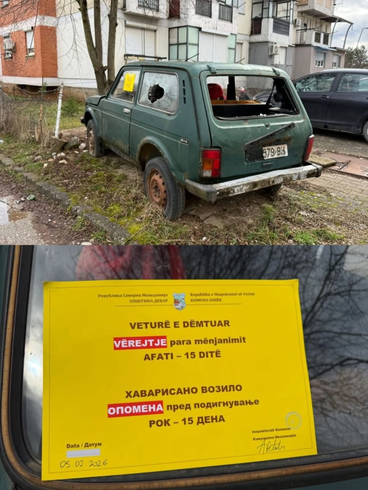 Општина Дебар ќе отстранува возила во неисправна состојба од јавни површини