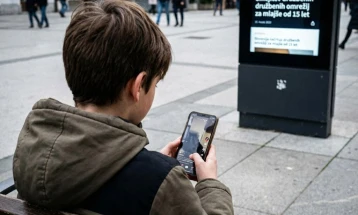 Словенечката влада усвои рамка за ограничување на социјалните мрежи за лица под 15 години