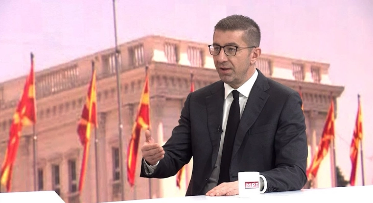 Мицкоски: Ако ЕУ го гарантира идентитетот, нека го потврди со одлука