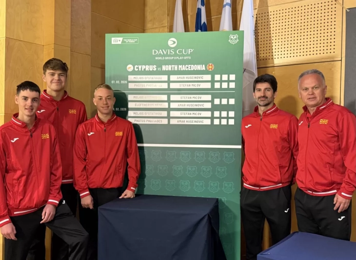 Дејвис куп: Хусеиновиќ го отвора дуелот на македонските тенисери против Кипар