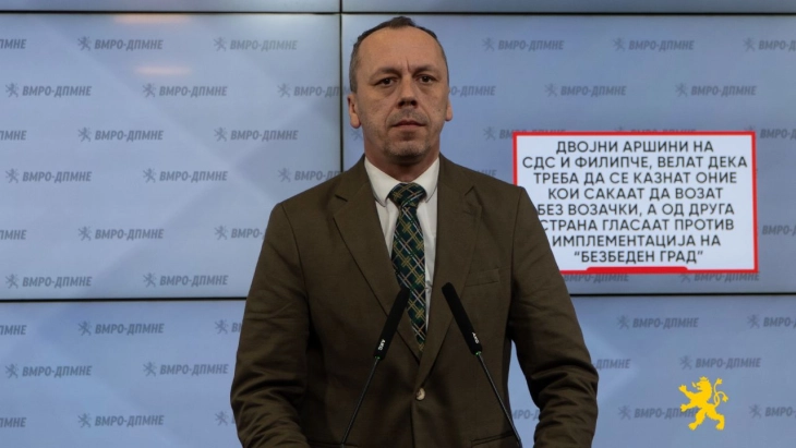 Петрушевски: Двојни аршини на СДС и Филипче, велат дека треба да се казнат оние што сакаат да возат без возачки, а од друга страна, гласаат против имплементација на „Безбеден град”