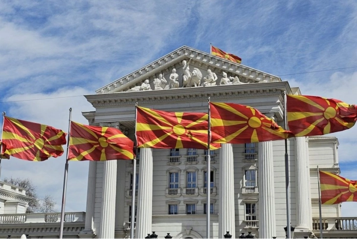 Majority of UPOZ organisations accept deal with gov't on salary increase