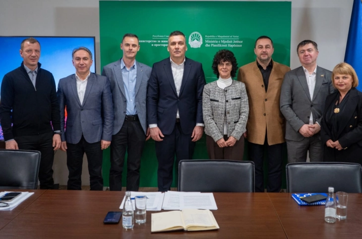 Хоџа: И во 2026 обезбедивме средства за Националните паркови кои се клучен столб во заштитата на природното наследство