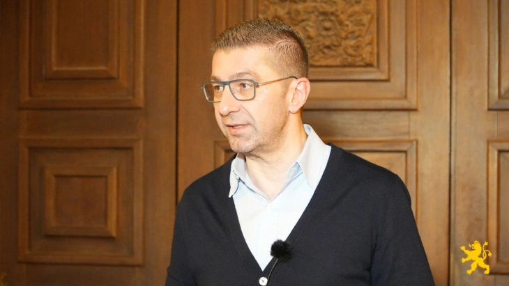 Мицкоски ги соопшти имињата на членовите на ИК на ВМРО-ДПМНЕ, Драган Ковачки ќе биде нов генерален секретар на партијата