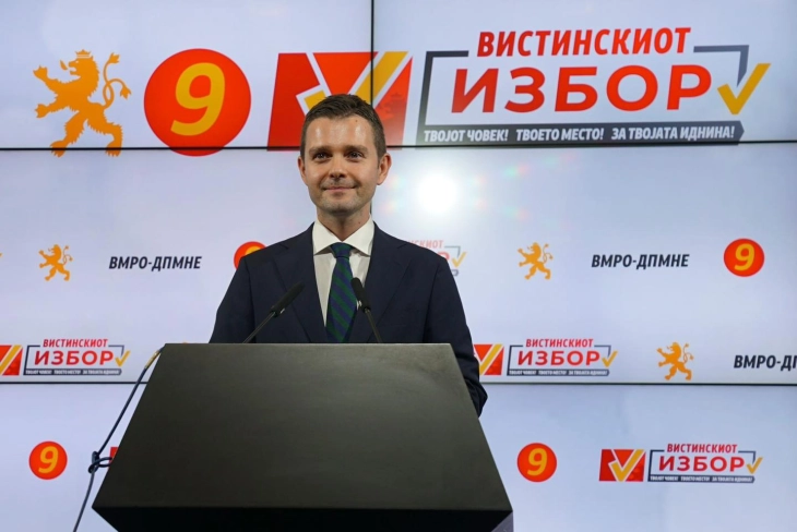 Муцунски: Новата организациска поставеност ќе донесе дополнителна енергија и кохезија