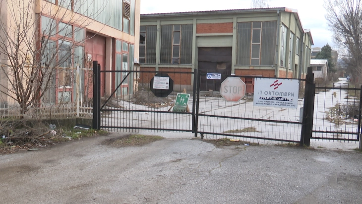 Се продаде прилепски „Еурокомпозит“, почнува реорганизација на наменската фабрика