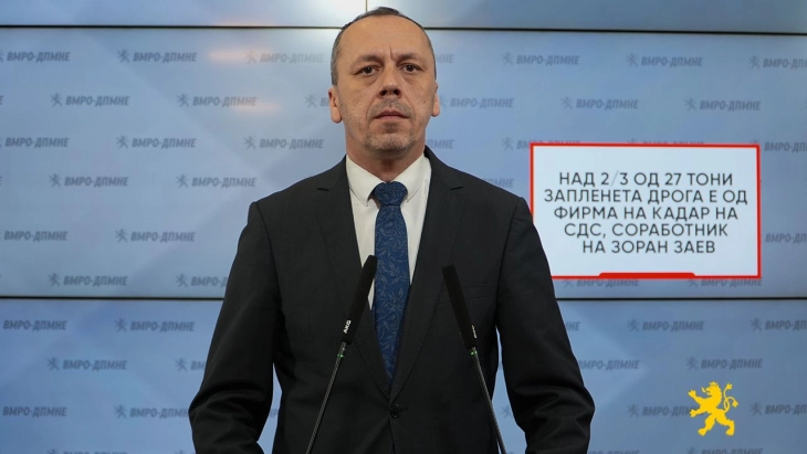 Петрушевски: Над 2/3 од 27 тони запленета дрога е од фирма на соработник на Зоран Заев