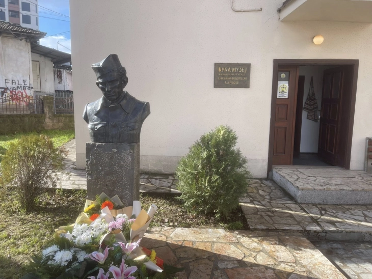 Кумановци одбележуваат 82 години од загинувањето на народниот херој Христијан Тодоровски-Карпош