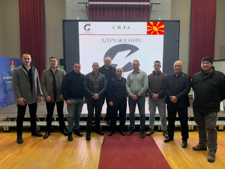 Граѓанското здружение „СИЛА“ одбележа две години постоење со усвојување измени на Статутот