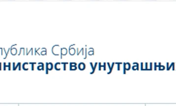 Српското МВР со детали за киднапирањето на македонскиот пејач Даниел Кајмаковски