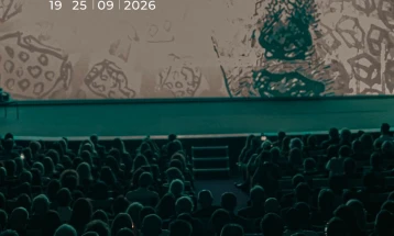 Се подготвува 47. издание на ИФФК „Браќа Манаки“