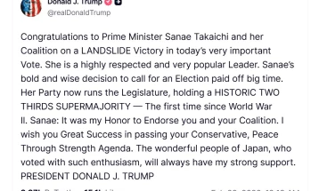 Трамп и честиташе на Такаичи за победата на ЛДП на парламентарните избори во Јапонија