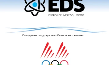 ЕДС официјален поддржувач на Олимпискиот комитет за спортскиот циклус 2026