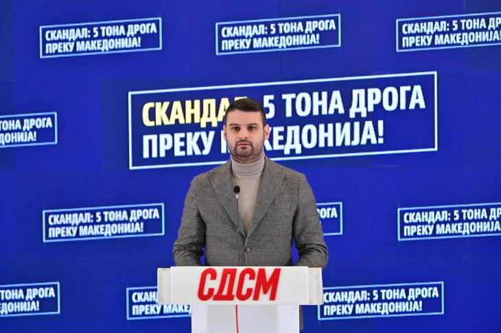 Димитријевиќ: ДЕА доставила податоци до македонското и српското обвинителство за скандалот со пет тони дрога