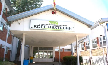 Штипското државно училиште „Коле Нехтенин“ ќе отвори училишна реална компанија