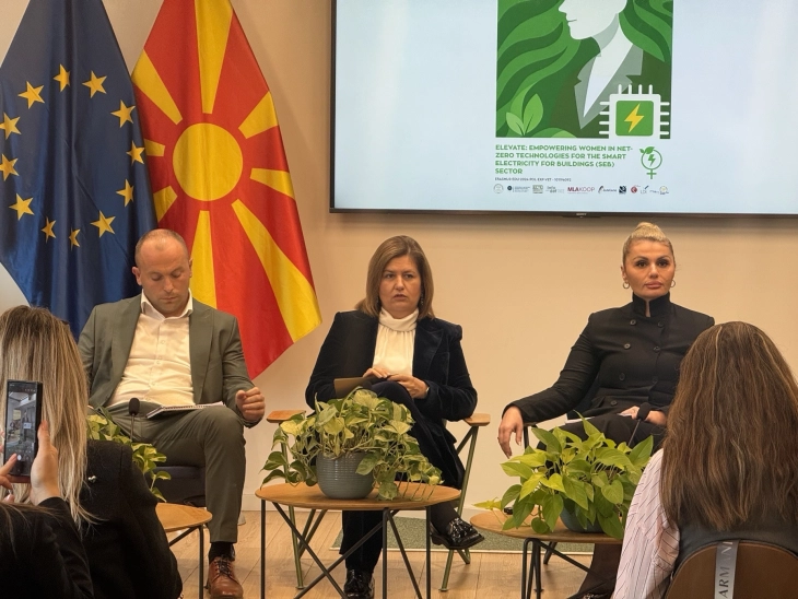 Божиновска: Енергетиката посилен и поиновативен сектор со повеќе жени, да се искористи потенцијалот 