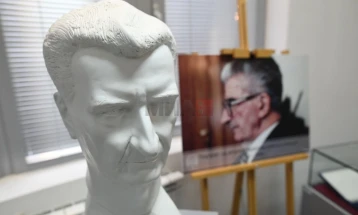 Научна конференција „Триесет години од атентатот врз претседателот Киро Глигоров“