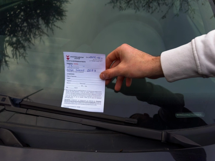 Герасимовски: Засилени контроли во Центар, 50 евра глоба за непрописно паркирање