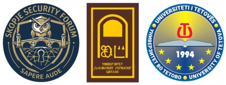 Академски Форум на Универзитетот „Св. Климент Охридски“-Битола и Универзитетот во Тетово