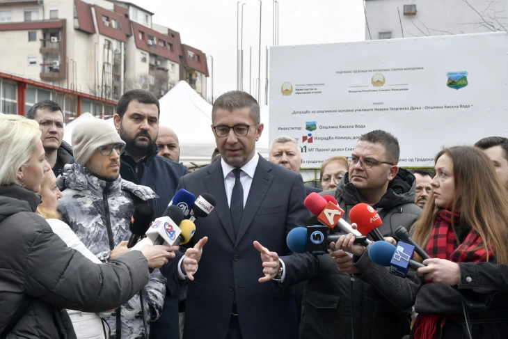 Мицкоски: Потребни се законски измени за правосудниот испит да може да се полага на албански и на јазиците на сите народи од Преамбулата