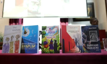 Ќорвезироска, Цветкоски, Корнети, Шелева и Селмани добитници на годишните награди на ДПМ за 2025