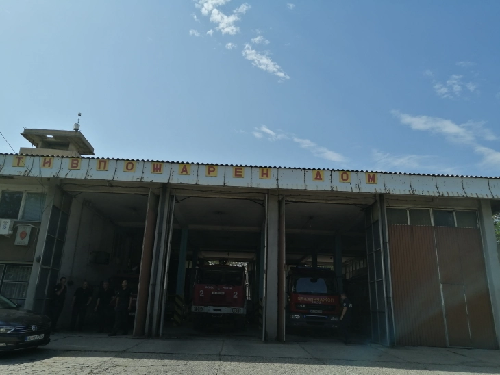 Противпожарниот дом на ТППЕ Велес ќе се реконструира, пожарникарите добија и нова опрема