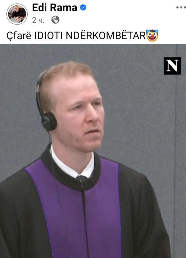 Рама за хашкиот обвинител Хаулинг: „Каков меѓународен идиот“