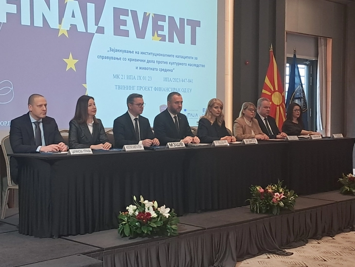 ЈОРСМ: Зајакнување на институционалните капацитети за справување со кривични дела против културното наследство и животната средина