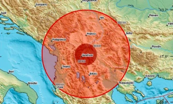 Earthquake felt in Skopje, Gostivar and Tetovo, epicenter in Kosovo