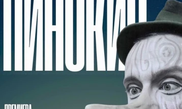 Во битолскиот театар се подготвува претстава за деца „Пинокио“