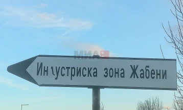 Германски и турски инвеститори во индустриската зона „Жабени“ - Битола