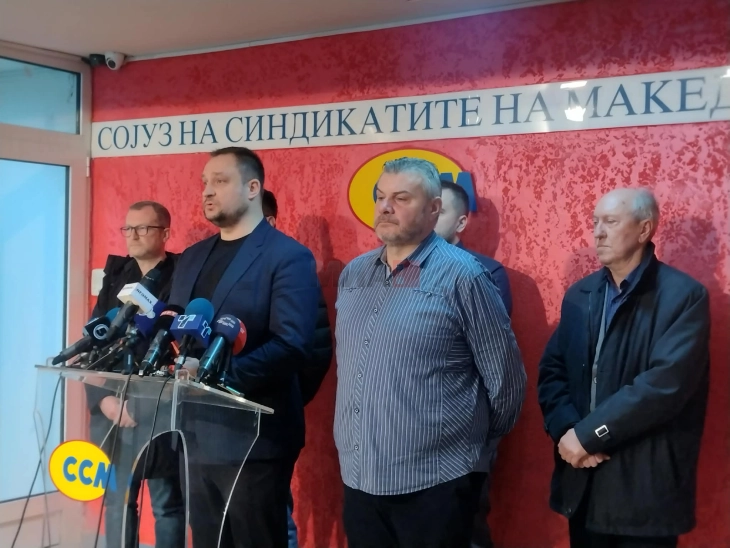 ССМ утре ќе ги блокира Стопанската комора, Организацијата на работодавачите и Бизнис-конфедерацијата