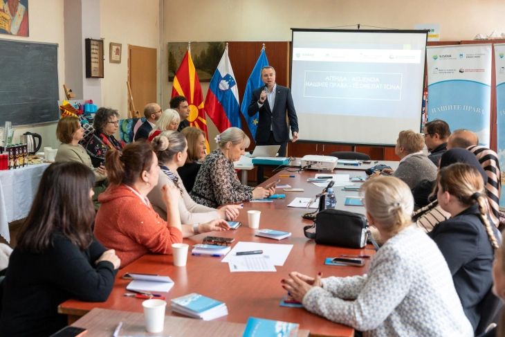 Наставници се обучуваат за правата на децата, обука во општина Центар - дел од глобален проект