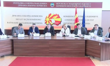 ДИК едногласно усвои шест одлуки на првата седница