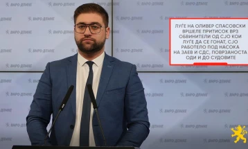 Манасиевски: Луѓе на Оливер Спасовски вршеле притисок врз обвинители од СЈО кои луѓе да се гонат, СЈО работело под насока на Заев и СДС, поврзаноста оди и до судовите