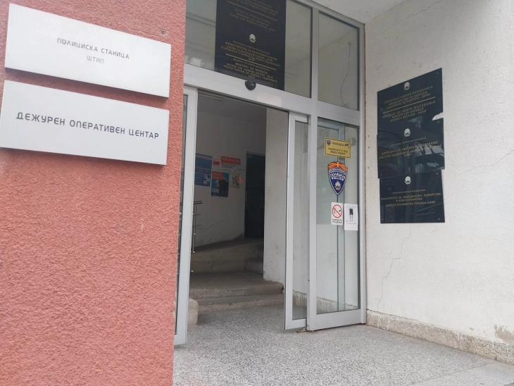 Кривична пријава за вработен во СВР Штип - барал пари на рака