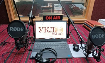 Јубилеј – 15 години универзитетското радио УКЛО ФМ – Битола